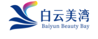 白云美湾
